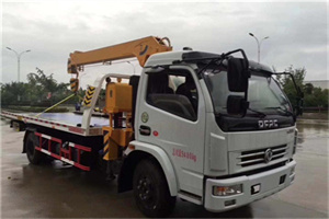 新华24小时道路救援服务