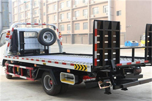 新华24小时道路救援电话