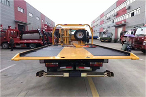 新华附近汽车救援服务