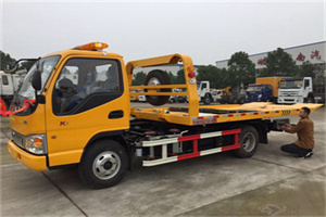 新华哪里有拖车服务