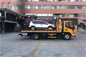 新华附近汽车拖车电话