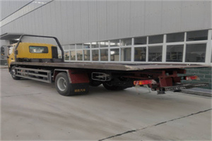 新华24小时公路救援电话