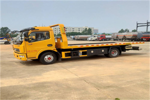 新华高速公路汽车救援电话