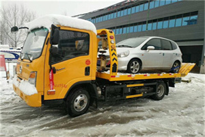 新华附近道路救援服务