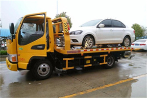 新华附近拖车救援24小时服务热线